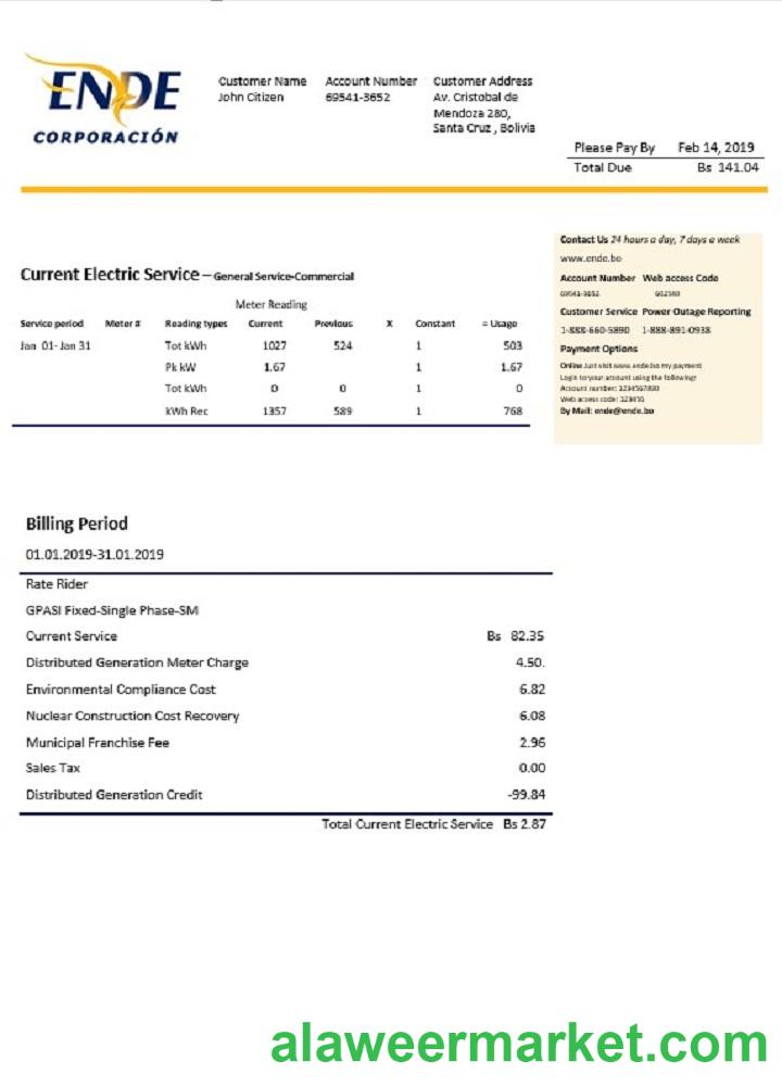 Bolivia ENDE Corporacion electricity utility bill